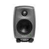 GENELEC 8010A Studio Monitor