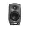 GENELEC 8320A SAM™ Studio Monitor