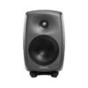 GENELEC 8330A SAM™ Studio Monitor