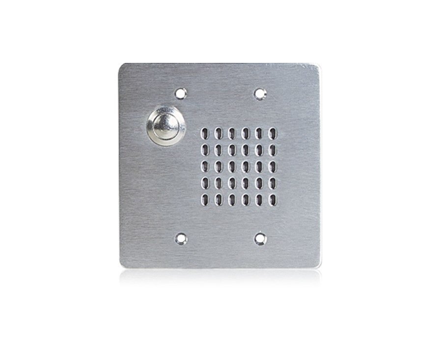 Atlas Sound VPCS-2GPB-2