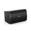 Bose DesignMax DM10S-Sub