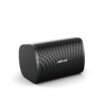 Bose DesignMax DM3SE