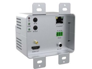 Intelix INT-HDX100-RXWP