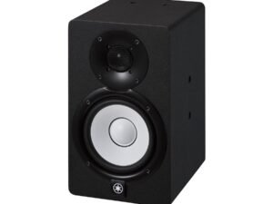 Yamaha HS5I