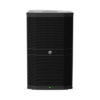 MACKIE DRM212